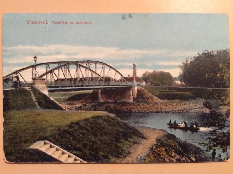 VINKOVCI STARA RAZGLEDNICA ŠETALIŠTE SA MOSTOM 1914.  R0454