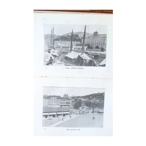 VINKO ŠAFAR, SLIKE HRVATSKIH GRADOVA, ZAGREB, 1913.