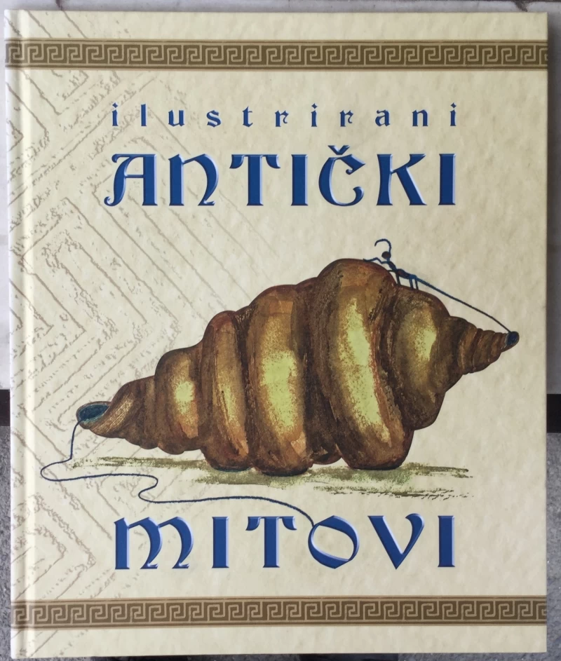 Uremović Judita: Ilustrirani antički mitovi