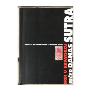 Ivo Banac (ur.): Srbi u Hrvatskoj - Jučer, danas, sutra