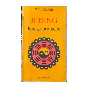 Džon Blofeld: Ji đing knjiga promene