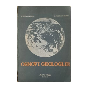 Kosta Petković, Predrag Nikolić: Osnovi Geologije