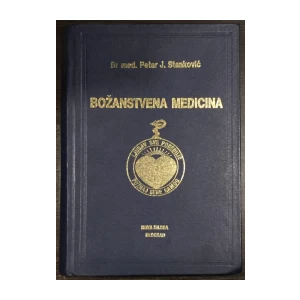 Stanković Petar J.: Božanstvena medicina