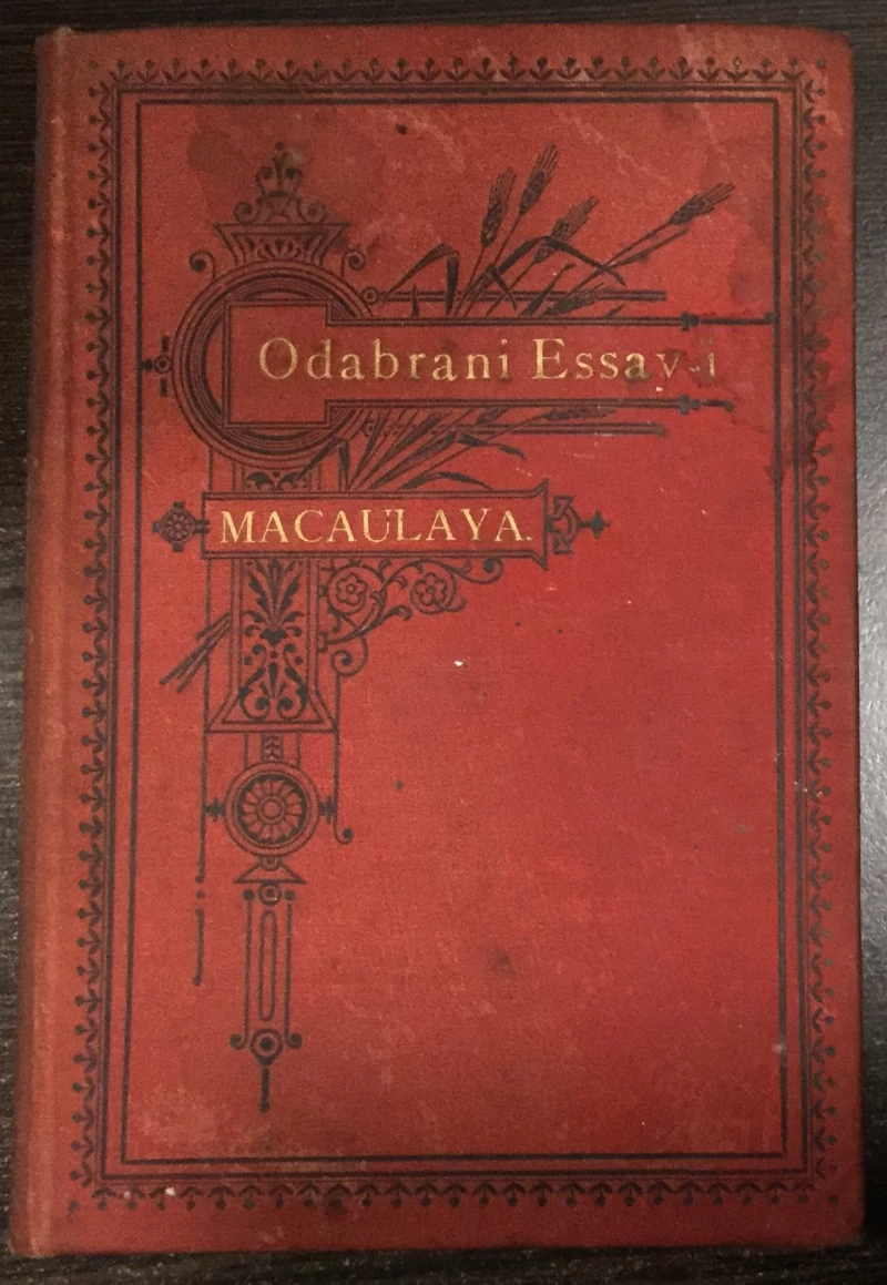 Macaulay Th. B.: Odabrani essay-i