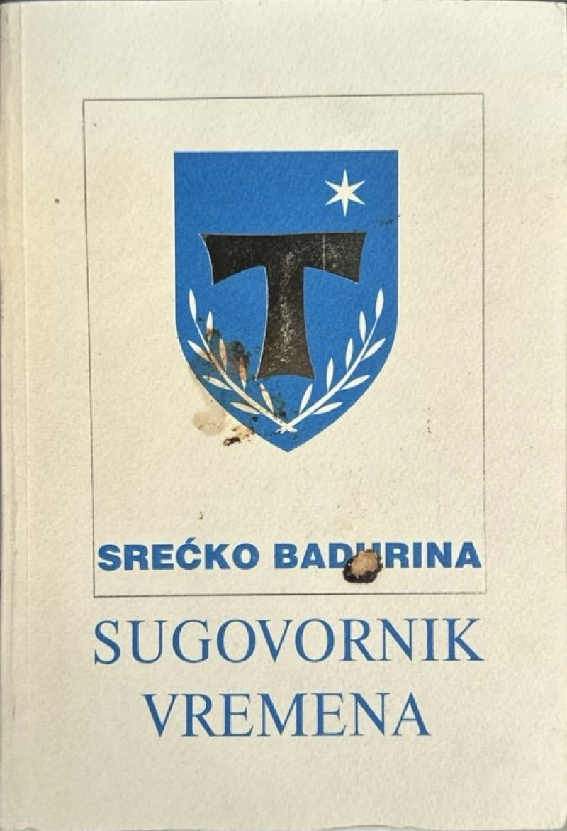 Srećko Badurina: Sugovornik vremena