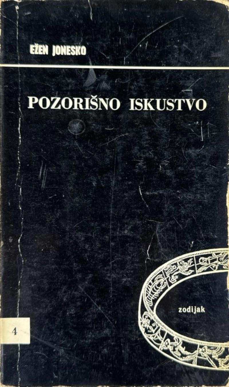 Ežen Jonesko: Pozorišno Iskustvo