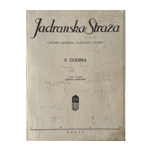Jadranska straža 1927