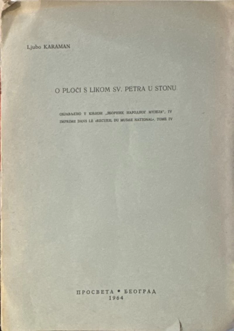 Ljubo Karaman: O ploči s likom Sv. Petra u Stonu