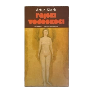 Artur Klark: Rajski vodoskoci