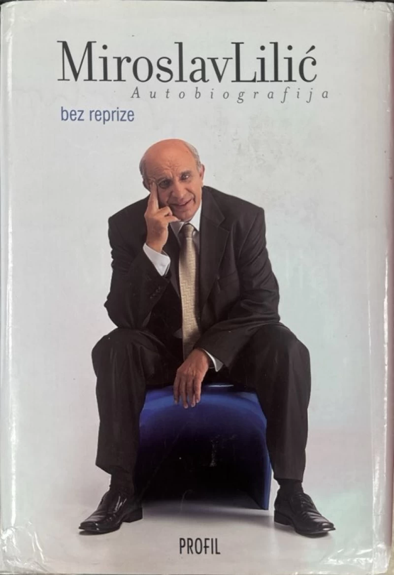 Miroslav Lilić: Bez reprize