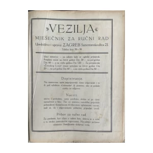 Vezilja mjesečnik za ručni rad 1-12 (oko 1930)