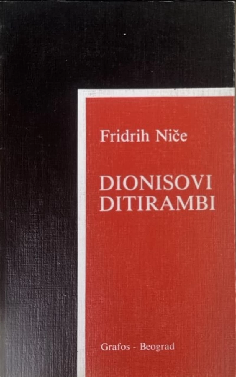 Niče Fridrih: Dionisovi Ditirambi