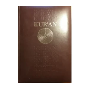 Kur'an Časni kožni uvez