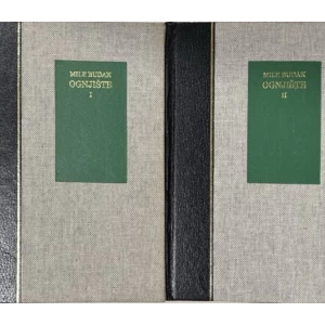 Mile Budak: Ognjište 1-2