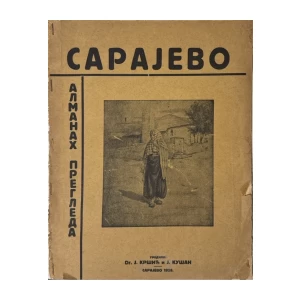 I. Kušan (ur.): Sarajevo almanah Pregled