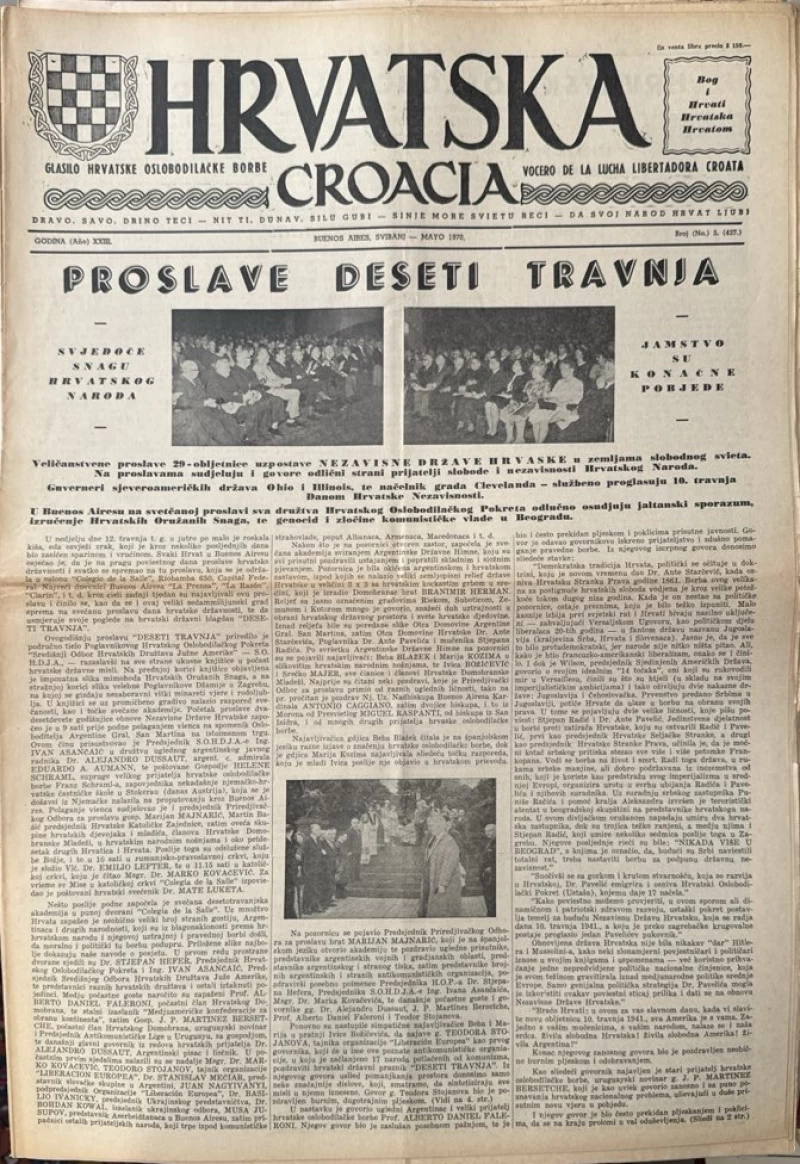 Časopis: Hrvatska - Glasilo hrvata Južne Amerike br. 5/ 1970.