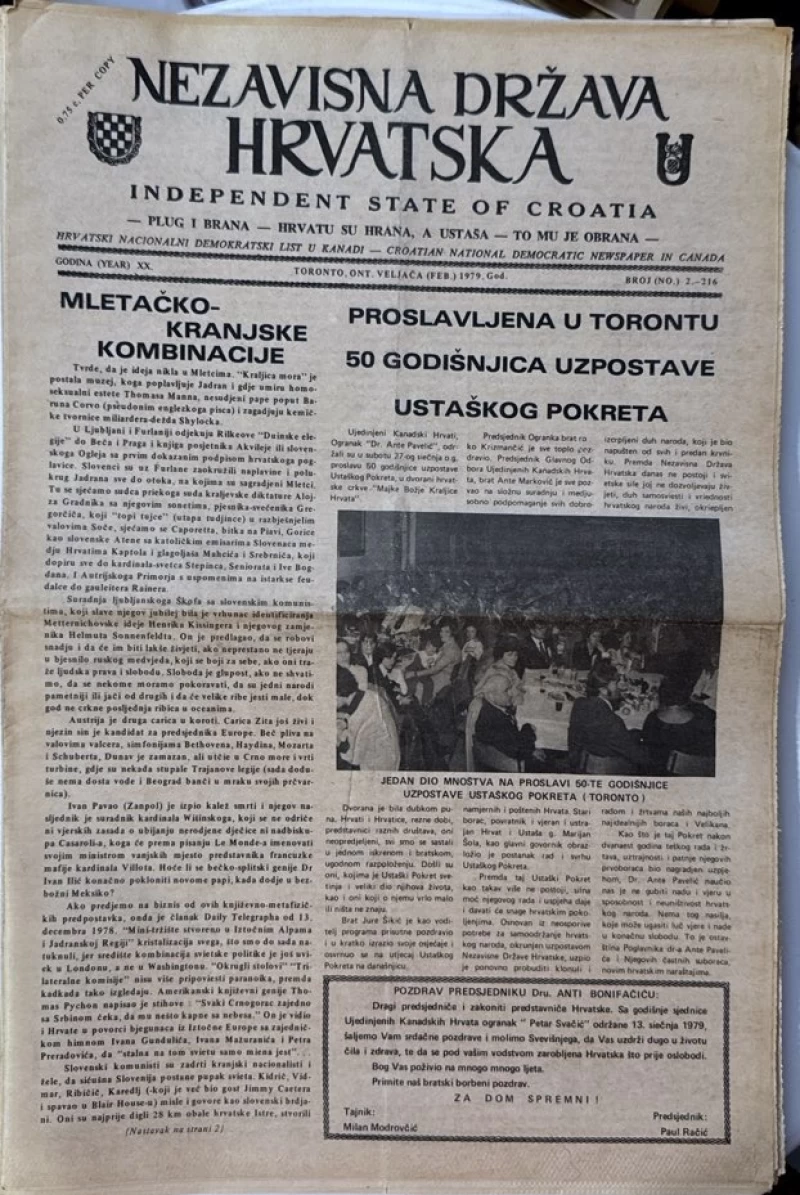 Nezavisna Država Hrvatska broj 2/ 1979.