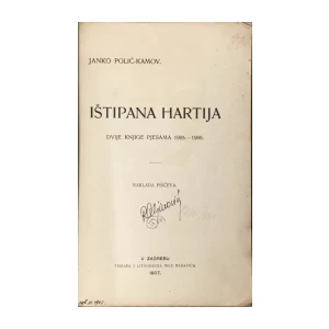 Kamov Janko Polić: Ištipana hartija