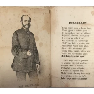 Lopašić Ljuboje Stjepko: Leptir