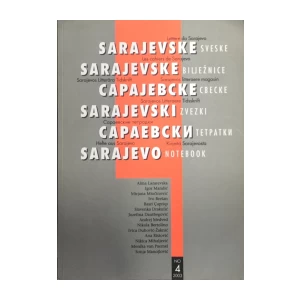 Visković Velimir: Sarajevske sveske No 4