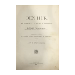 Wallace Lewis: Ben Hur: Pripoviest iz dobe Kristove