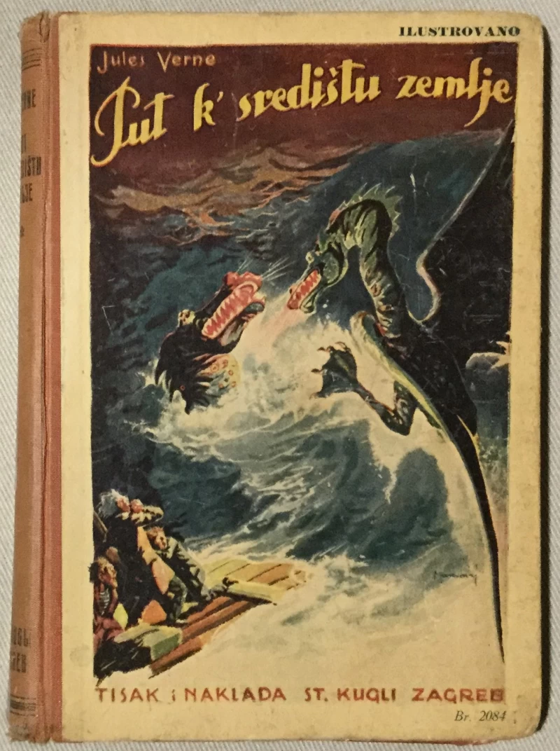 Verne Jules: Put k' središtu zemlje