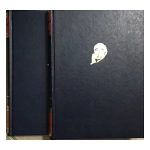 Visković: Krležijana 1-2