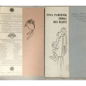 Pahernik Ivica: Zbirka bez riječi