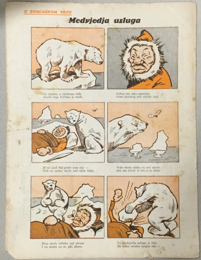 Koprive humorističko-satirički list 5/1937.