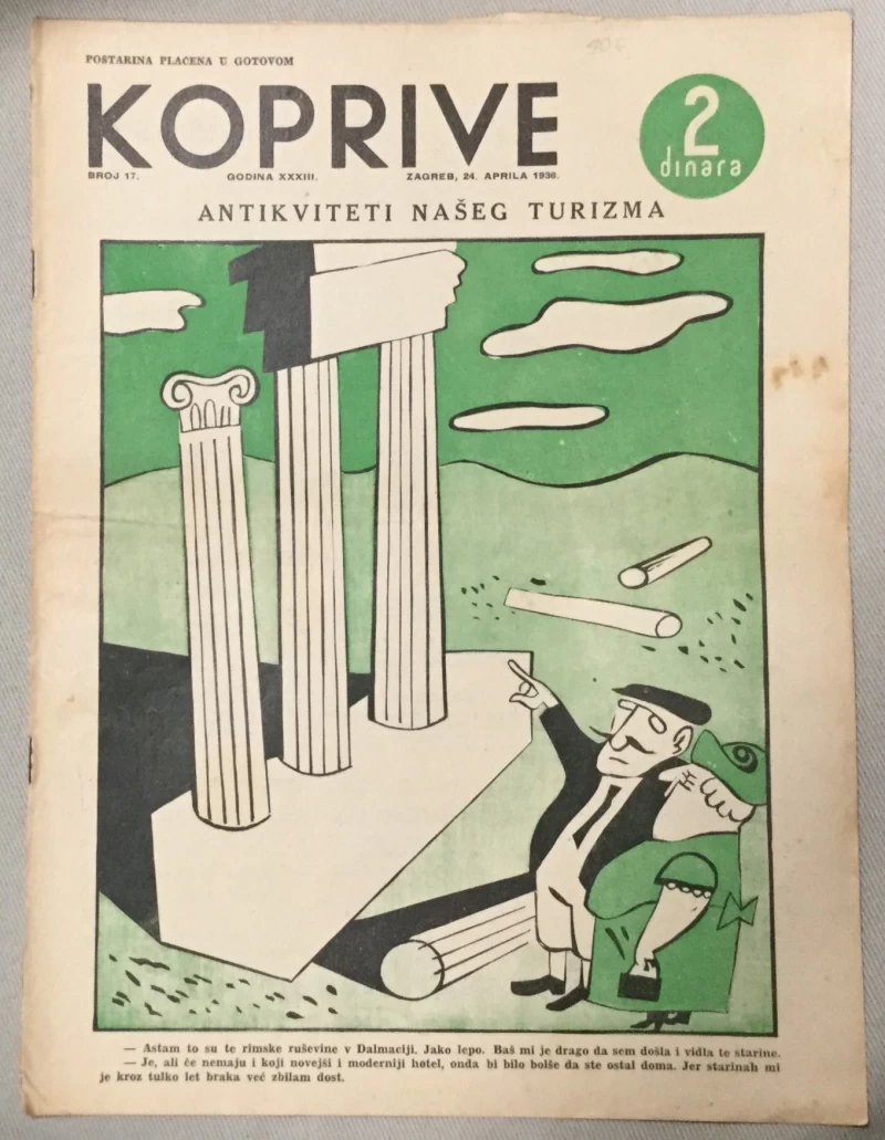 Koprive humorističko-satirički list 17/1936.
