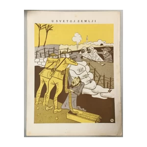 Koprive humorističko-satirički list 28/1936.