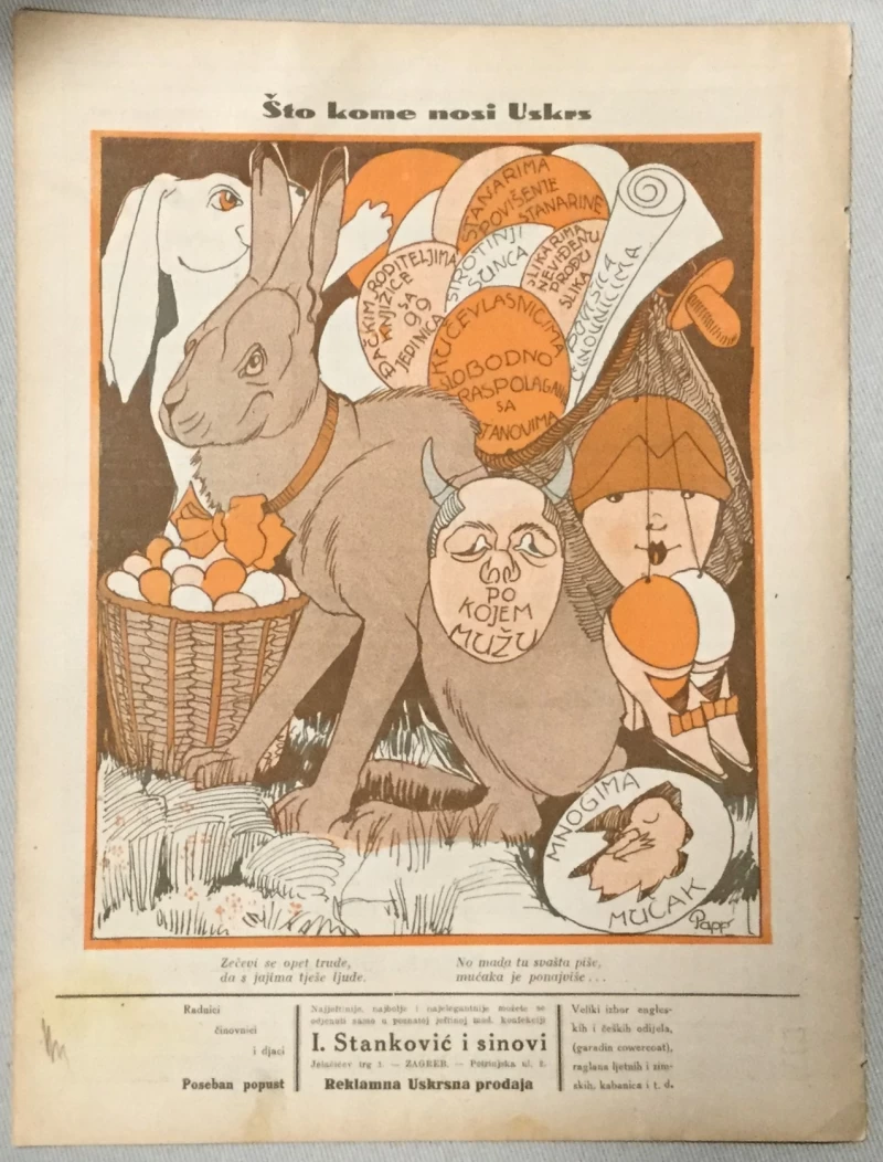 Koprive humorističko-satirički list 14/1929.