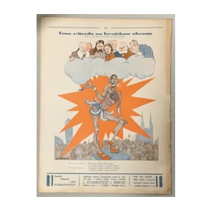 Koprive humorističko-satirički list 17/1929.
