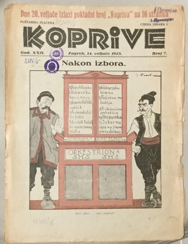 Koprive humorističko-satirički list 7/1925.