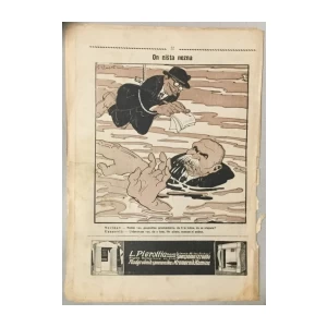 Koprive humorističko-satirički list 2/1927.