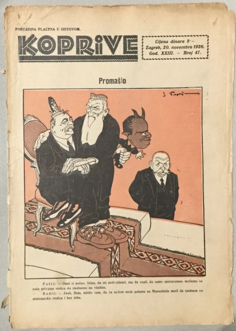 Koprive humorističko-satirički list 47/1926.