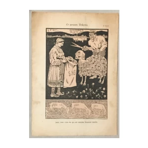 Koprive humorističko-satirički list 14/1919.