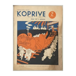 Koprive humorističko-satirički list 18/1938.