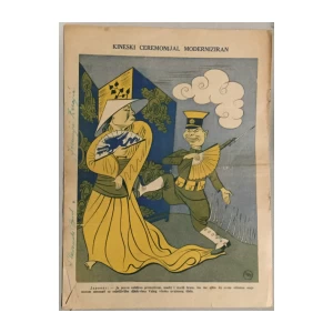 Koprive humorističko-satirički list 24/1936.