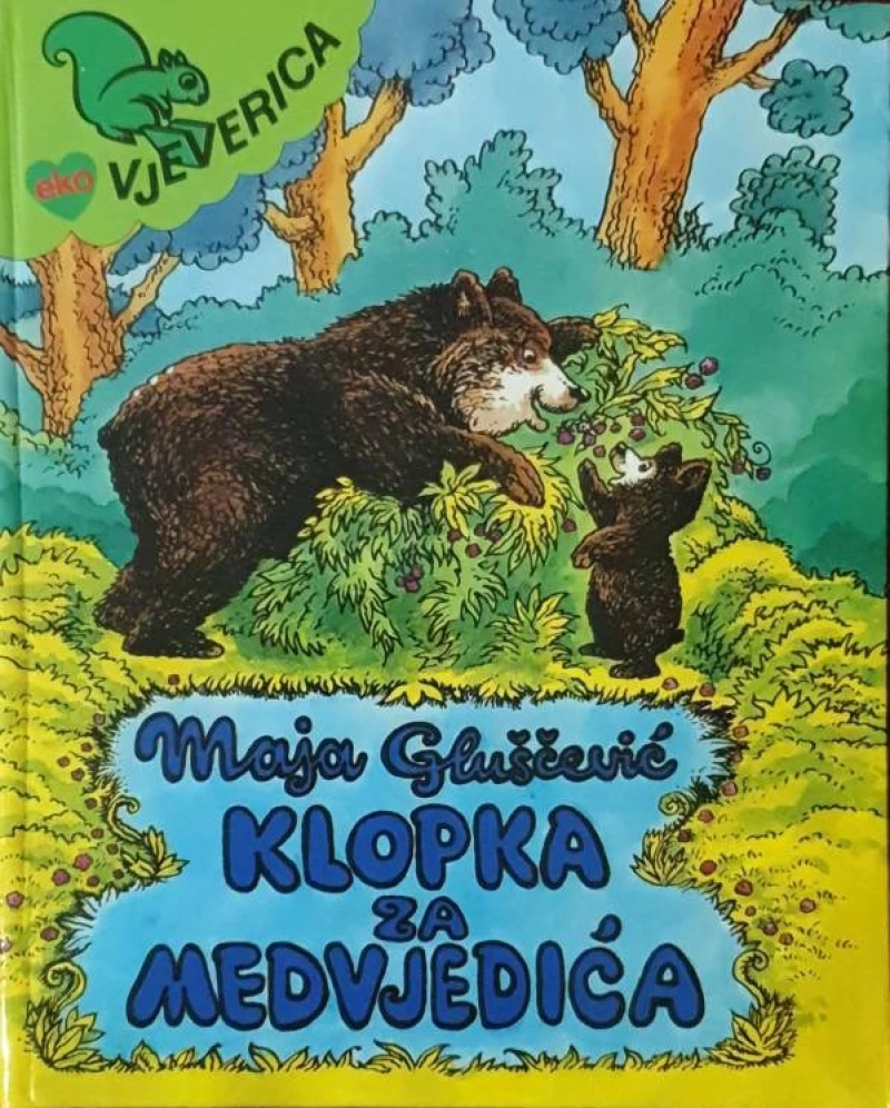 Maja Gluščević: Klopka za medvjedića