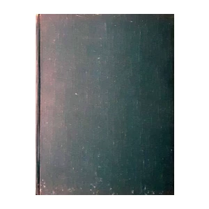 Karl P. Šmit, Robert F. Inger: Gmizavci