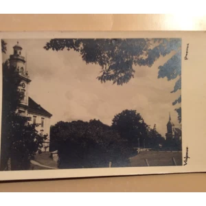 VALPOVO STARA RAZGLEDNICA STARO VALPOVO DVORAC