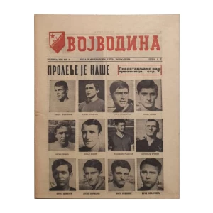 Časopis Vojvodina: Broj 2