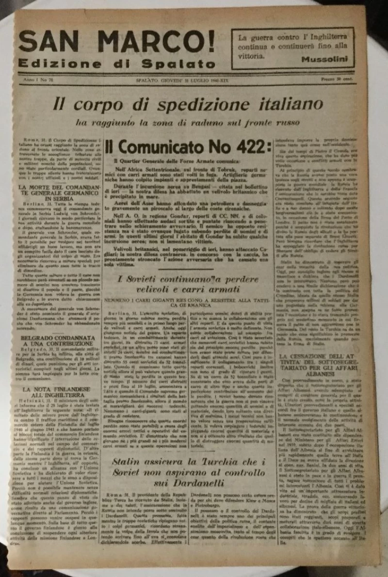 San Marco! Edizione di Spalato 78/I