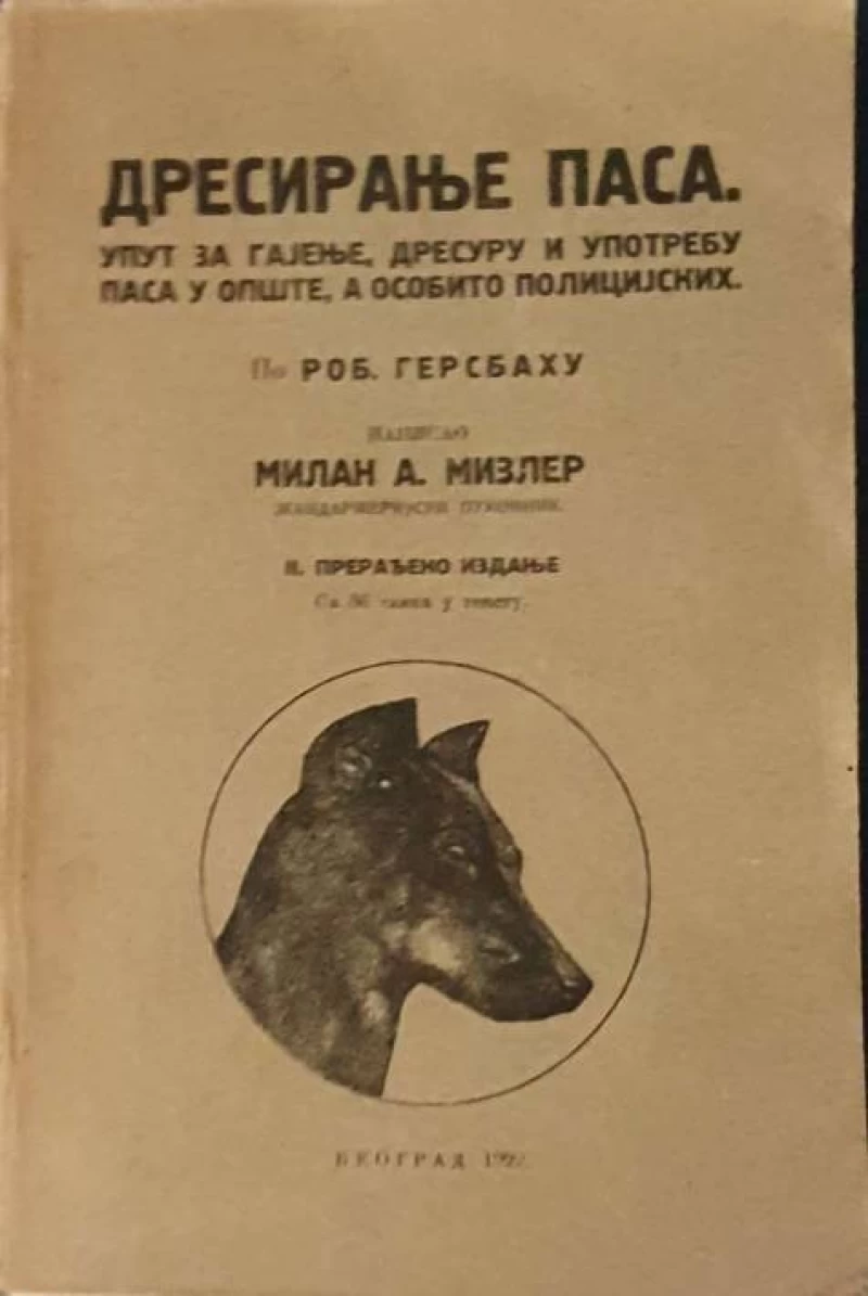 Milan A. Mizler : Dresiranje pasa