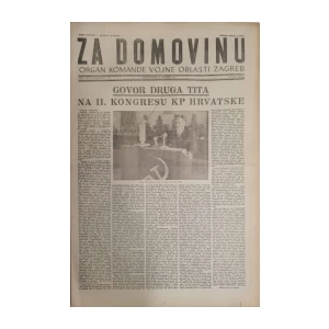 Časopis Za Domovinu: godina I, broj 13/1948
