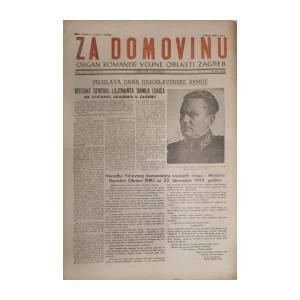 Časopis Za Domovinu: godina I, broj 17/1948