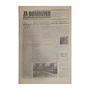 Časopis Za Domovinu: godina IV, broj 4/1951
