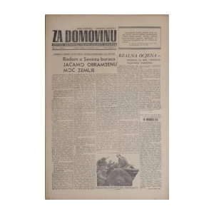 Časopis Za Domovinu: godina IV, broj 46/1951