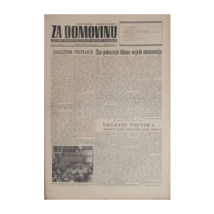 Časopis Za Domovinu: godina IV, broj 12/1951